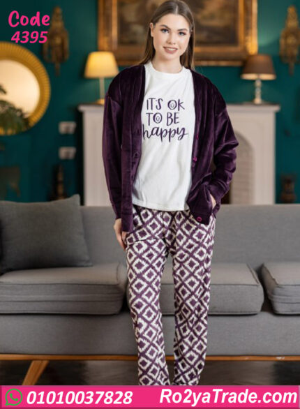 بيجامة حريمي شتوي مع جاكيت