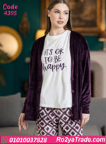 بيجامة حريمي شتوي مع جاكيت