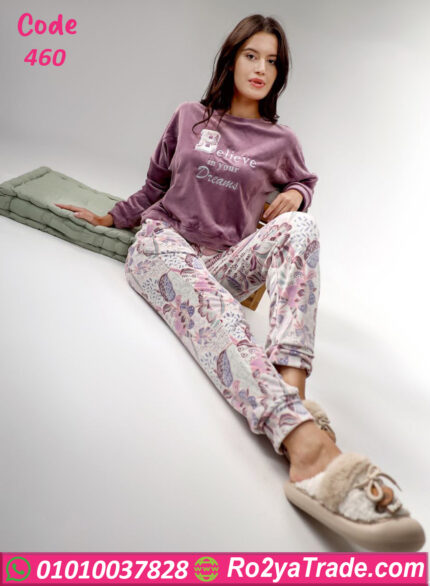 بيجامة شتوي حريمي