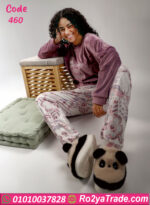 بيجامة شتوي حريمي