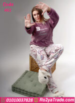 بيجامة شتوي حريمي بيج سايز