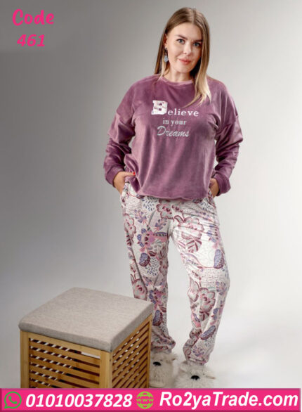 بيجامة شتوي حريمي بيج سايز