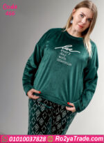 بيجامة قطيفة بيج سايز