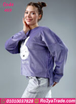 بيجامة شتوي حريمي وان سايز ميفي