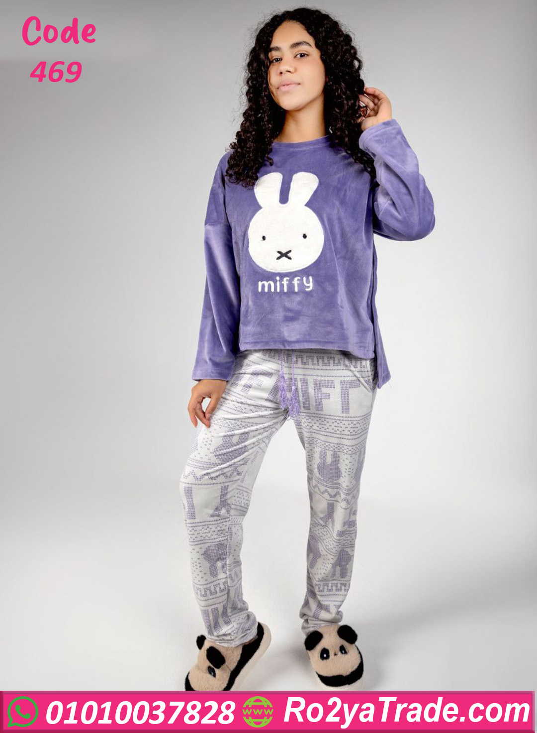 469-8 بيجامة شتوي حريمي وان سايز ميفي