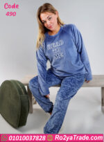 بيجامة شتوي حريمي بيج سايز