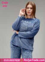 بيجامة شتوي حريمي بيج سايز