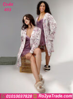 كاش مايوه شتوي حريمي وان سايز