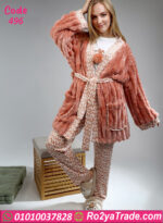 بيجامة قطيفة شتوي بالروب