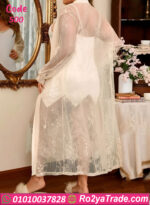 لانجري طويل دانتيل