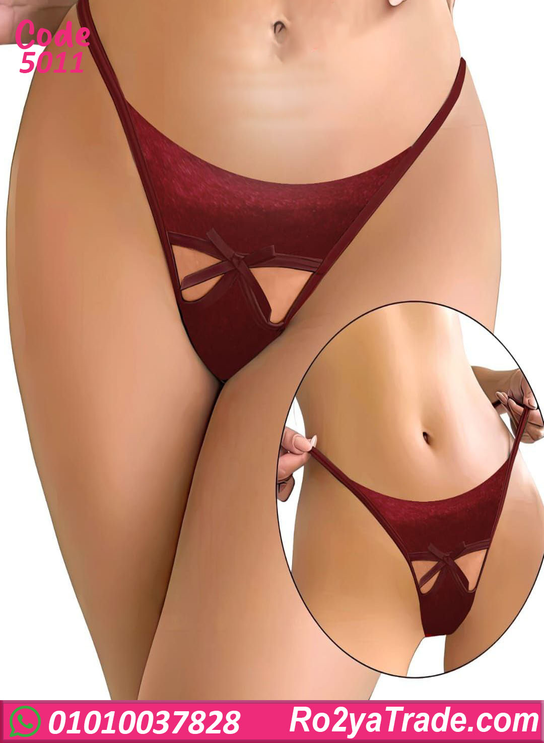 5011-1 كلوت حريمي دانتيل مفتوح