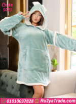 كاش مايوه شتوي قطيفة