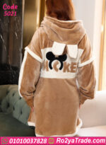 كاش مايوه شتوي قطيفة