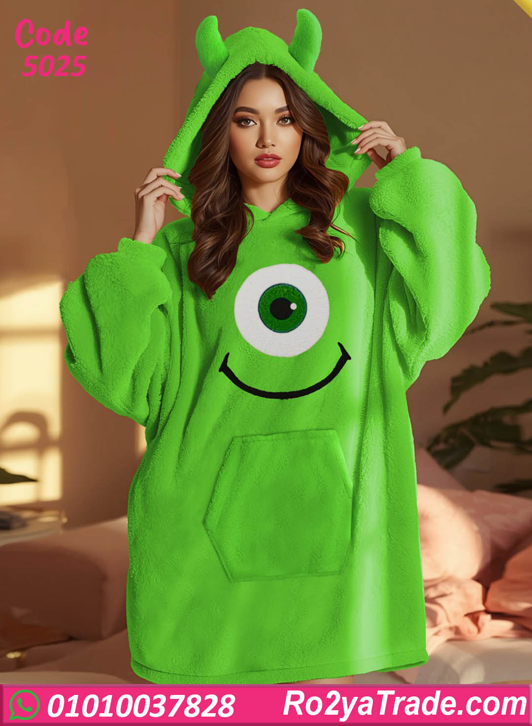 كاش مايوه قطيفة حريمي