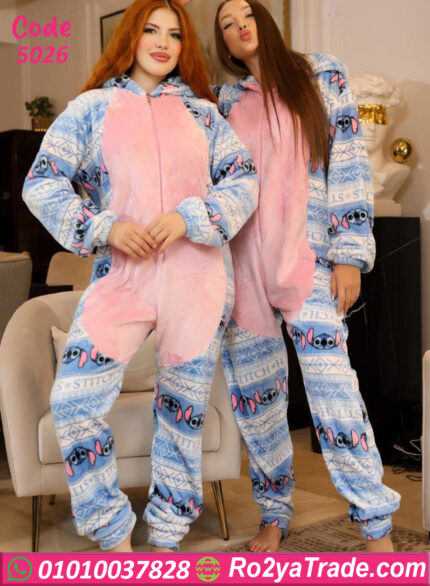 جمبسوت شتوي قطيفة