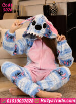 جمبسوت شتوي قطيفة