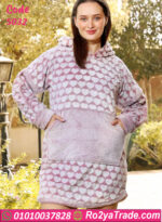 ترنج شتوي حريمي قلبي