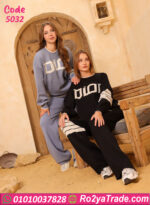 ترنج ديور شتوي