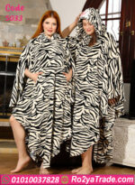 كاش مايوه زيبرا شتوي