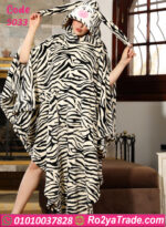 كاش مايوه زيبرا شتوي