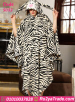 كاش مايوه زيبرا شتوي