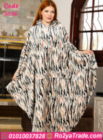 كاش مايوه شتوي