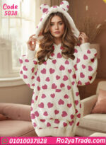 كاش مايوه بيتي شتوي حريمي