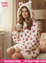 كاش مايوه بيتي شتوي حريمي