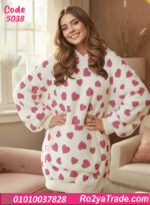 كاش مايوه بيتي شتوي حريمي