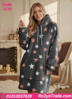 كاش مايوه بيتي شتوي حريمي