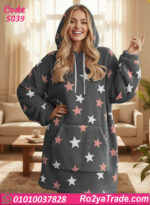 كاش مايوه بيتي شتوي حريمي