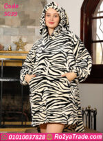 كاش مايوه شتوي زيبرا