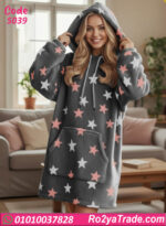 كاش مايوه بيتي شتوي حريمي