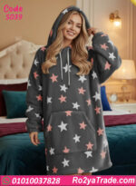 كاش مايوه بيتي شتوي حريمي