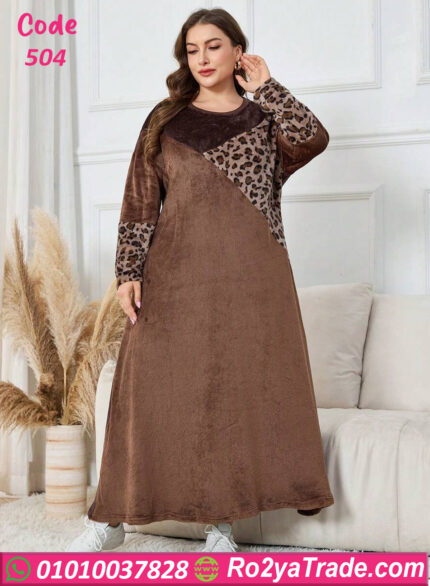 عباية بيت شتوي تايجر