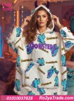 كاش مايوه بيتي شتوي حريمي