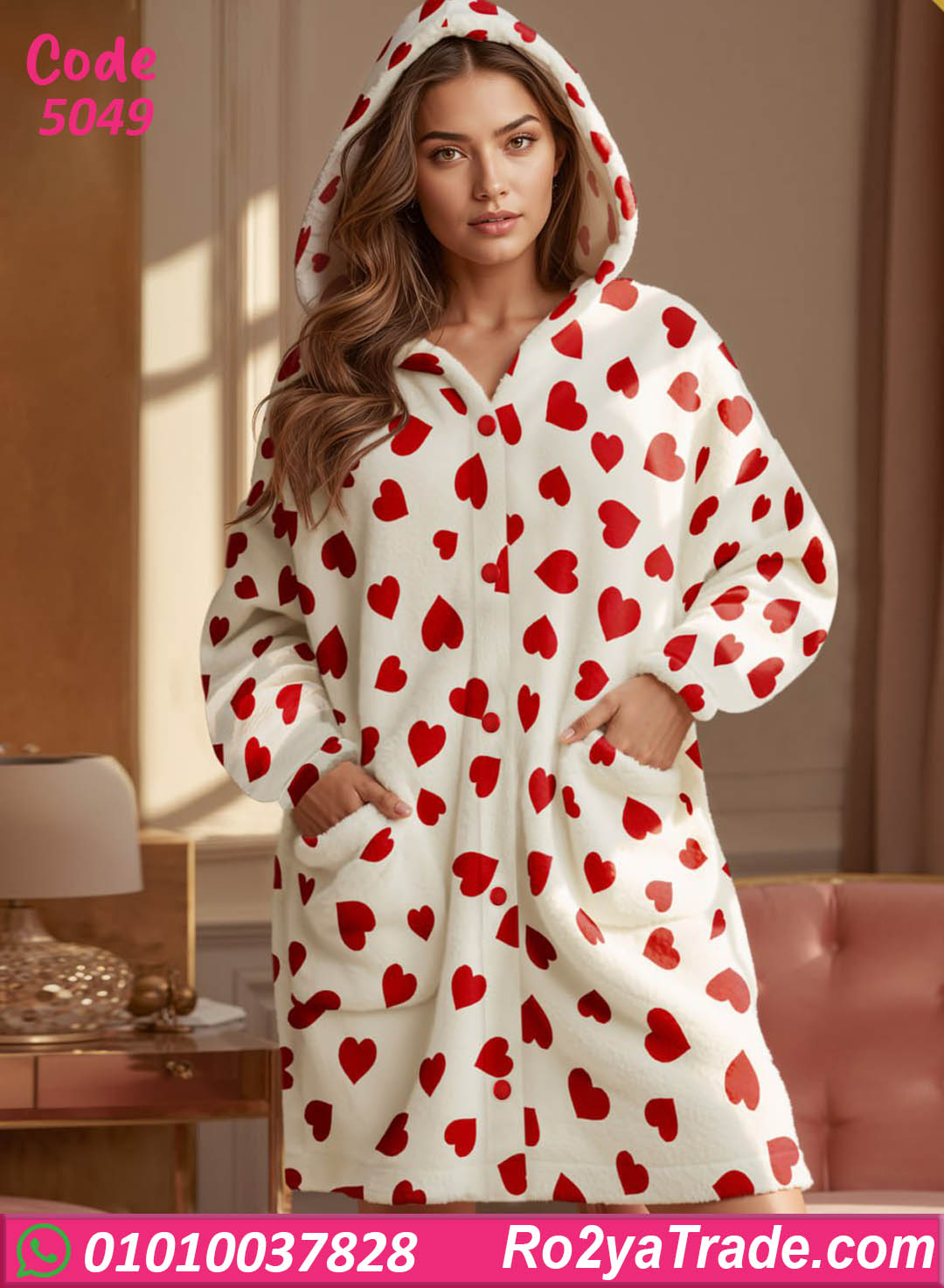 كاش مايوه بيتي شتوي