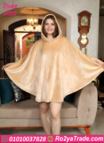 بونشو شتوي حريمي قطيفة مناسب للبيت والراحة