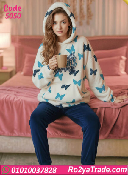 ترنج حريمي شتوي