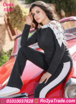 بيجامة حريمي شتوي رياضي