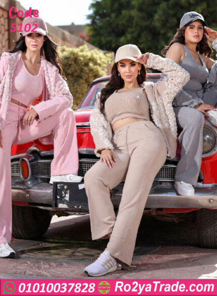 بيجامة حريمي شتوي 3 قطع