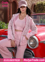 بيجامة حريمي شتوي 3 قطع