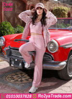 بيجامة حريمي شتوي 3 قطع