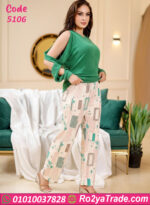 بيجامة شتوي حريمي قطعتين