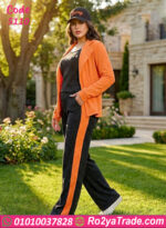 بيجامة شتوي حريمي 3 قطع