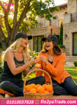 بيجامة شتوي حريمي 3 قطع