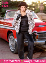 ترنج حريمي شتوي فرو BERRY MODA