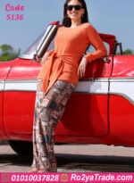 ترنج حريمي شتوي مشجر BERRY MODA