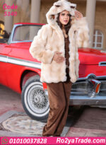 ترنج حريمي شتوي بالفرو والهودي