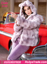 ترنج حريمي شتوي بالفرو والهودي